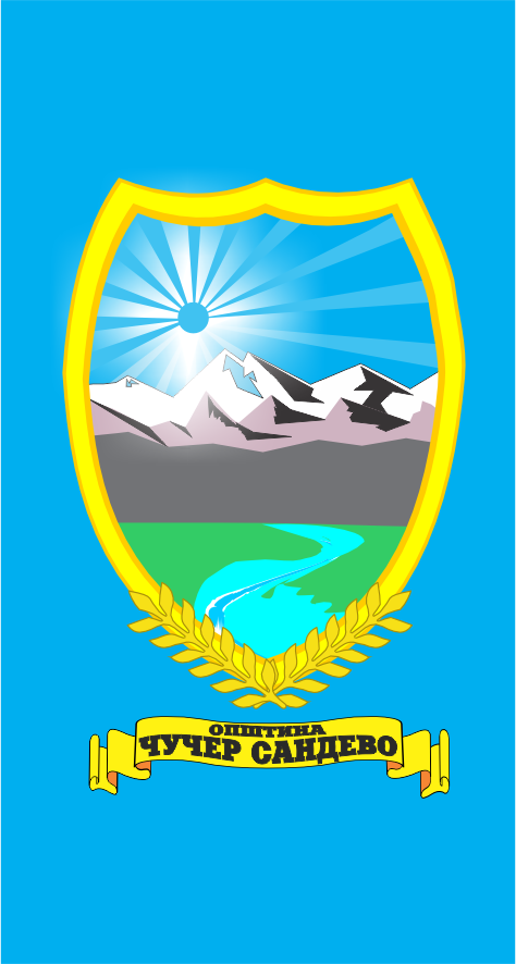 https://portal.mdt.gov.mk/hardcoded-module-register-of-coats-of-arms-and-flags-images/0010-chucher-sandevo-village-chucher-sandevo-coat-of-arms-web.png