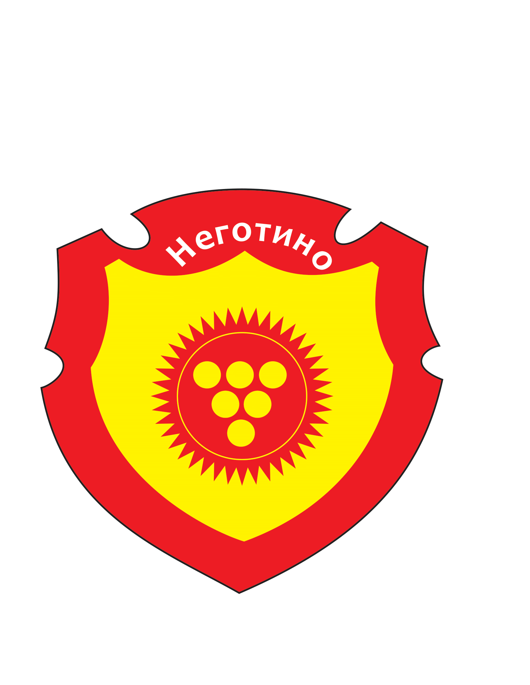 https://portal.mdt.gov.mk/hardcoded-module-register-of-coats-of-arms-and-flags-images/003-negotino-city-negotino-coat-of-arms-web.png