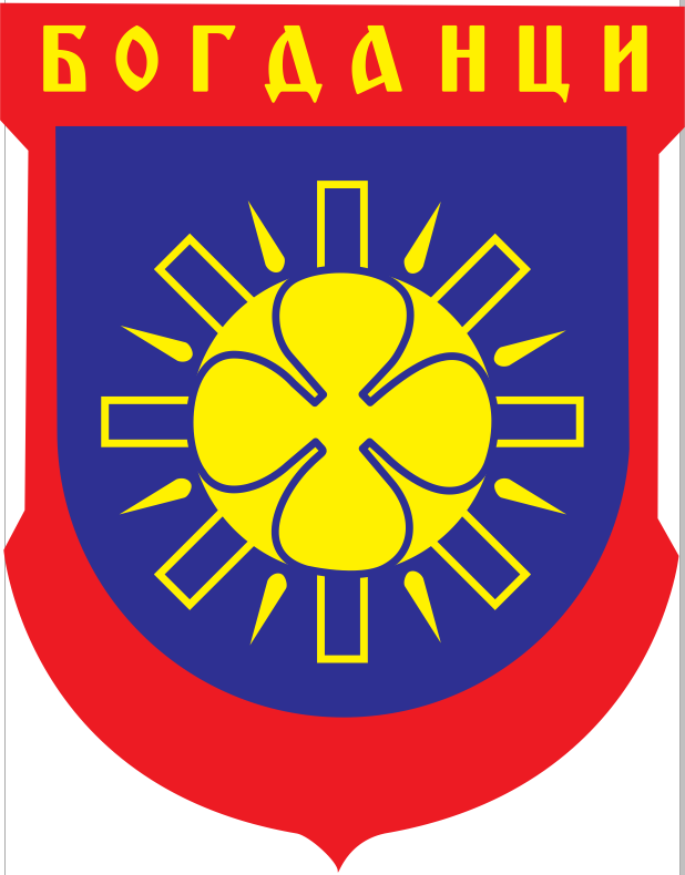 https://portal.mdt.gov.mk/hardcoded-module-register-of-coats-of-arms-and-flags-images/005-bogdanci-city-bogdanci-coat-of-arms-web.png
