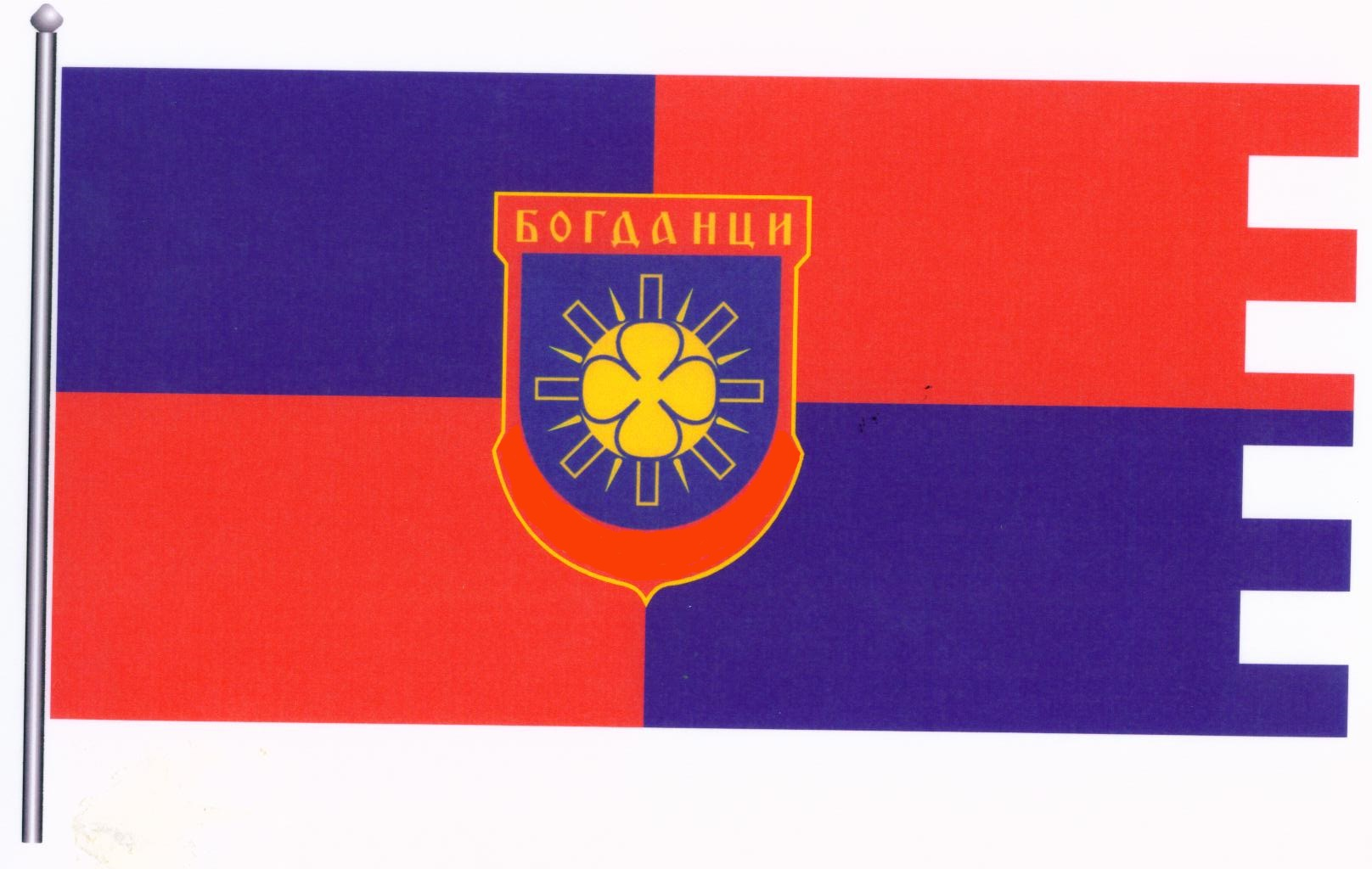 https://portal.mdt.gov.mk/hardcoded-module-register-of-coats-of-arms-and-flags-images/005-bogdanci-city-bogdanci-coat-of-arms-web.png