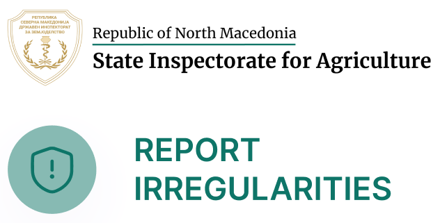 REPORT IRREGULARITIES