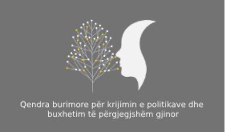 mtspresursencentar.mk