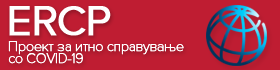 ERCP Proekt