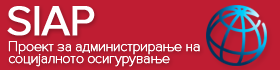 SIAP Proekt