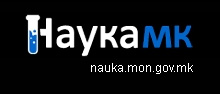 Наука