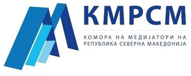 Комора на Медијатори