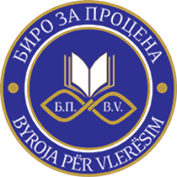 Биро за процена