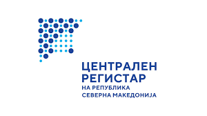 Централен регистар на Република Северна Македонија
