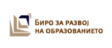Биро за развој на образованието