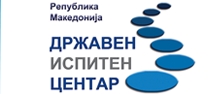 Државен испитен центар