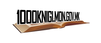1000 books