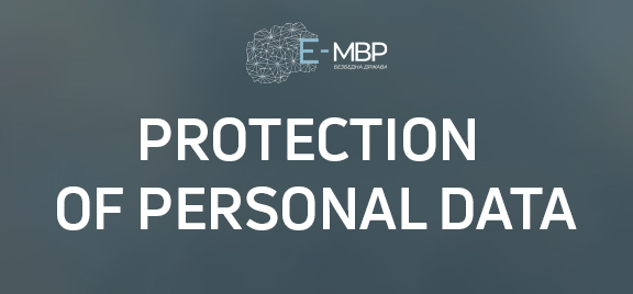 PROTECTION OF PERSONAL DATA