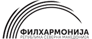 Филхармонија на Република Северна Македонија