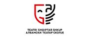 Албански театар – Скопје