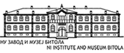 Завод и музеј - Битола