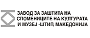 Завод за заштита на спомениците и музеј Штип