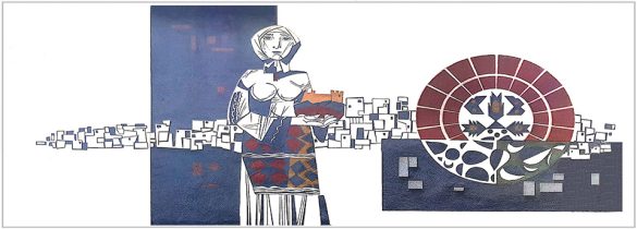 Центар за култура – Дебар