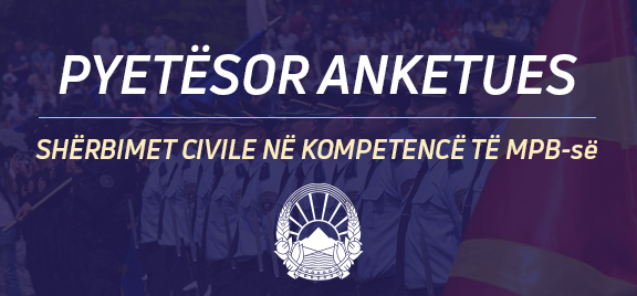 Pyetësor Anketues – Shërbime për Qytetarët