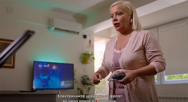 Селектирај, рециклирај паметно!