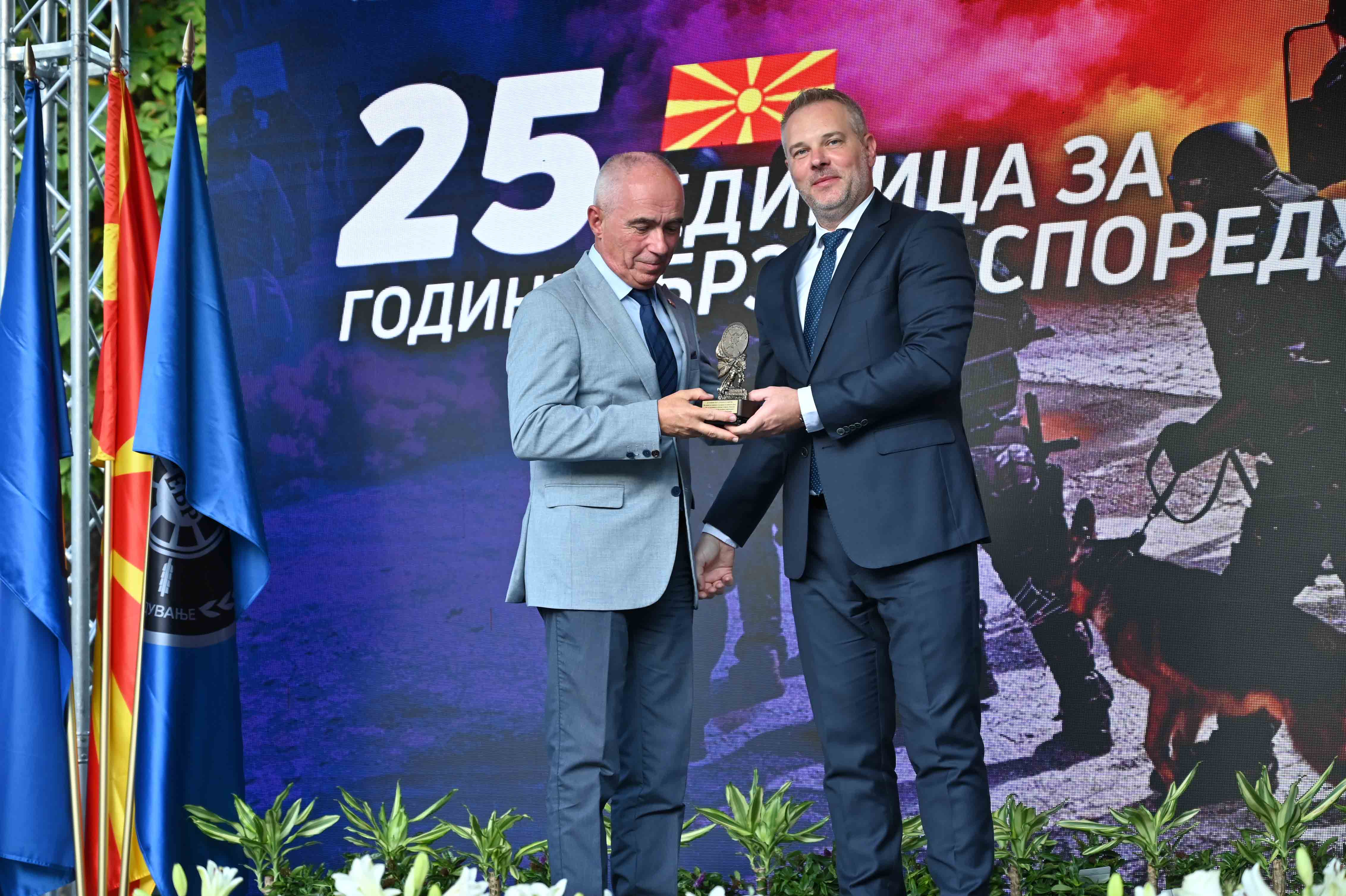 25-godini-edinica-za-brzo-rasporeduvanje-sekogas-i-sekade-image-9VYd.jpg