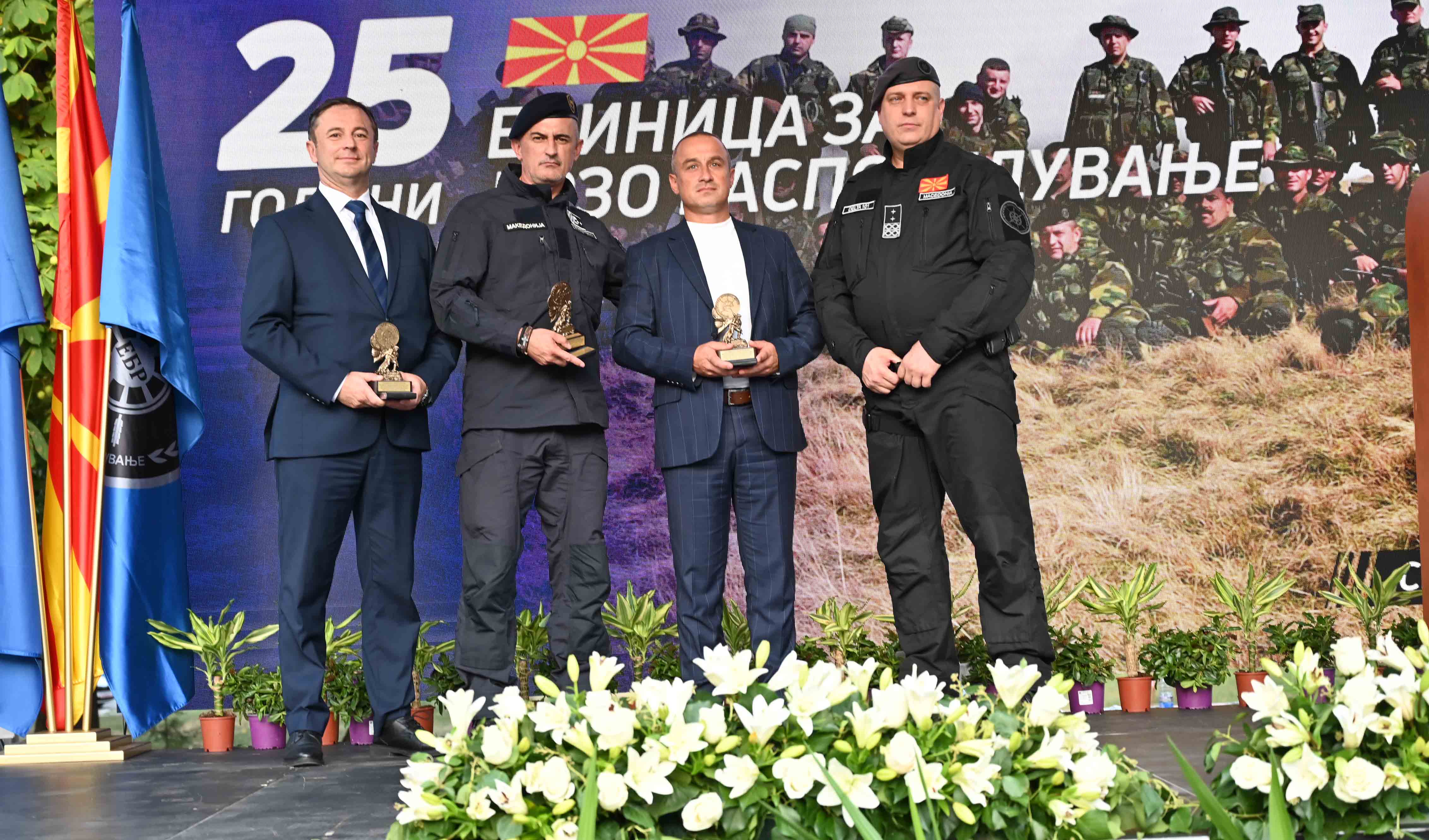 25-godini-edinica-za-brzo-rasporeduvanje-sekogas-i-sekade-image-QyPI.jpg