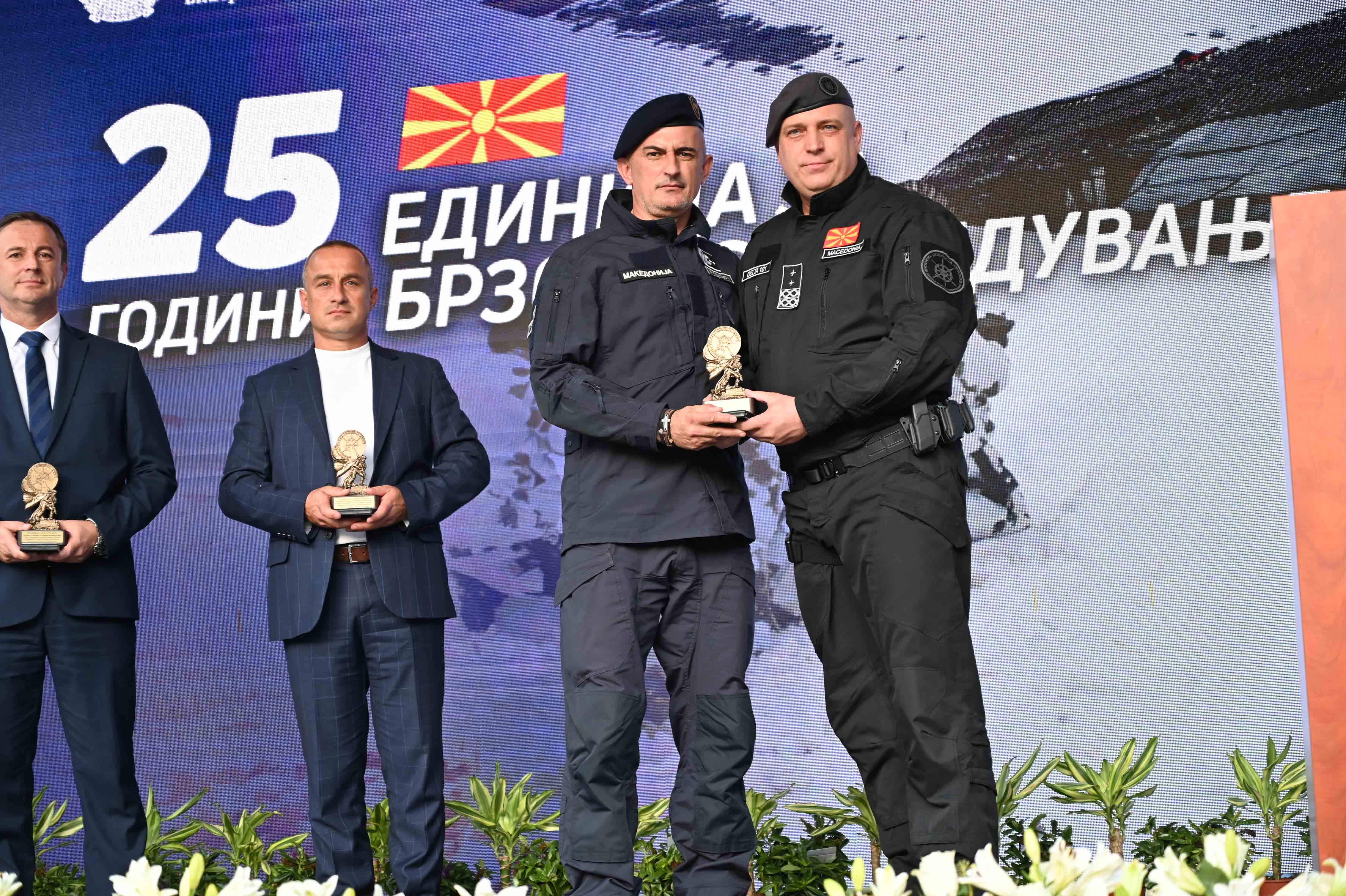 25-godini-edinica-za-brzo-rasporeduvanje-sekogas-i-sekade-image-amSE.jpg