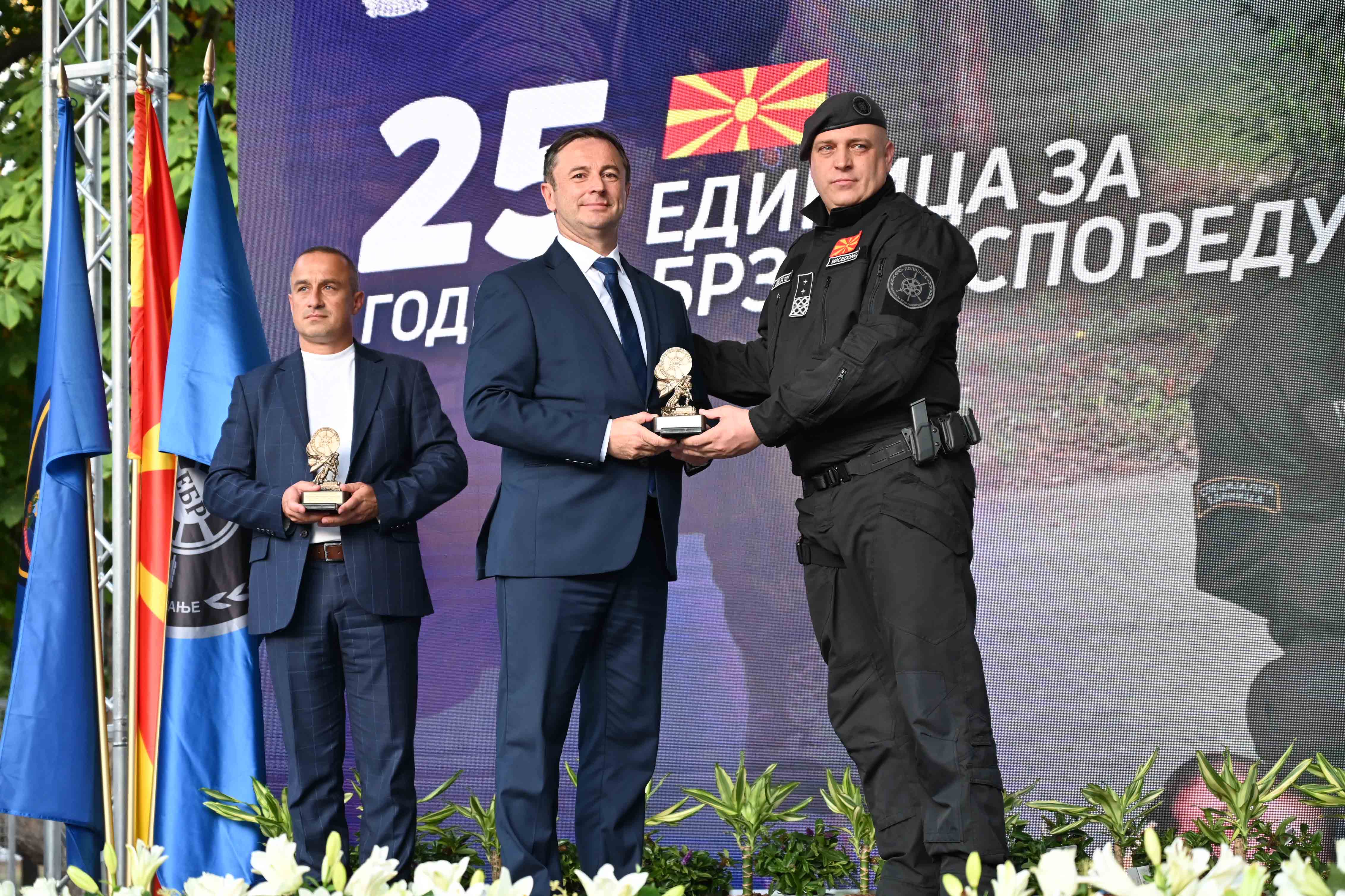 25-godini-edinica-za-brzo-rasporeduvanje-sekogas-i-sekade-image-juhF.jpg