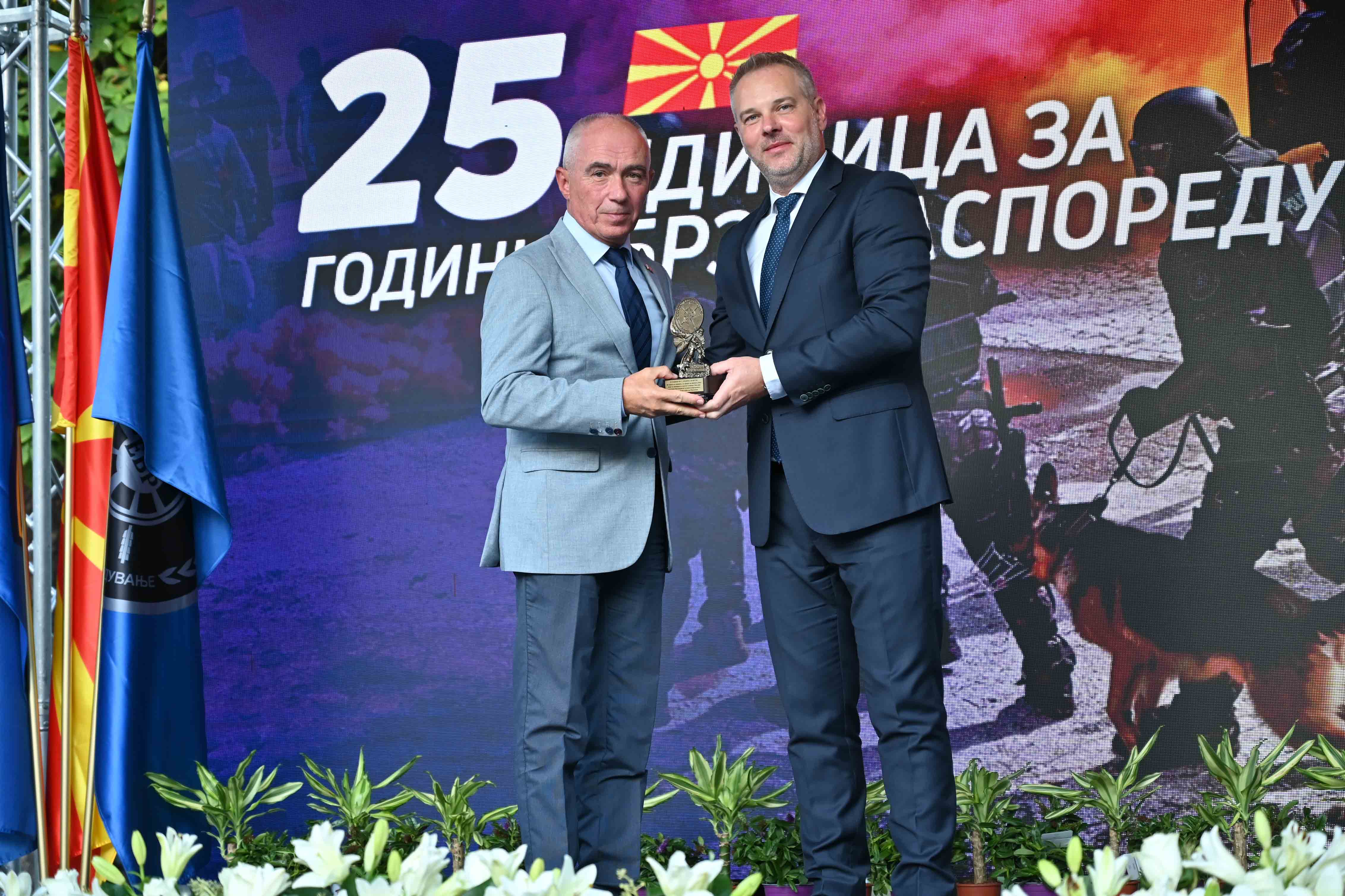 25-godini-edinica-za-brzo-rasporeduvanje-sekogas-i-sekade-image-wsbp.jpg