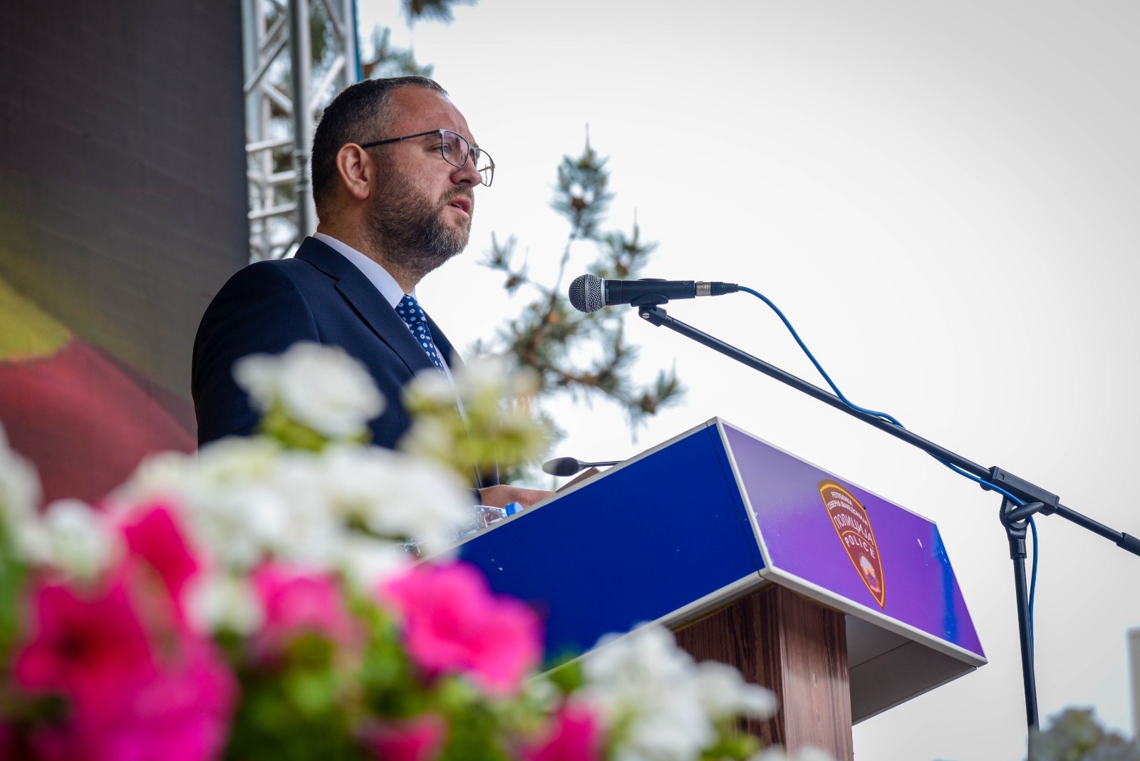 7-maj-den-na-makedonskata-policija-2026-centralna-proslava-image-81dg.jpeg