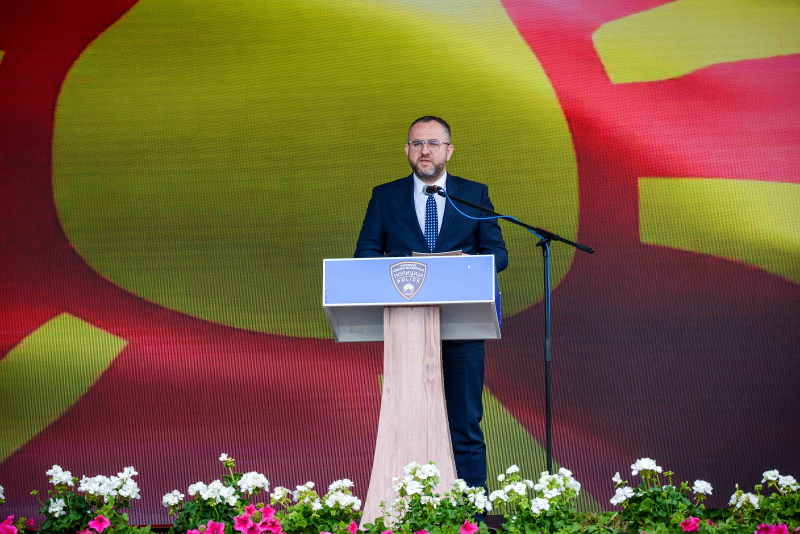 7-maj-den-na-makedonskata-policija-2026-centralna-proslava-image-p95G.jpeg