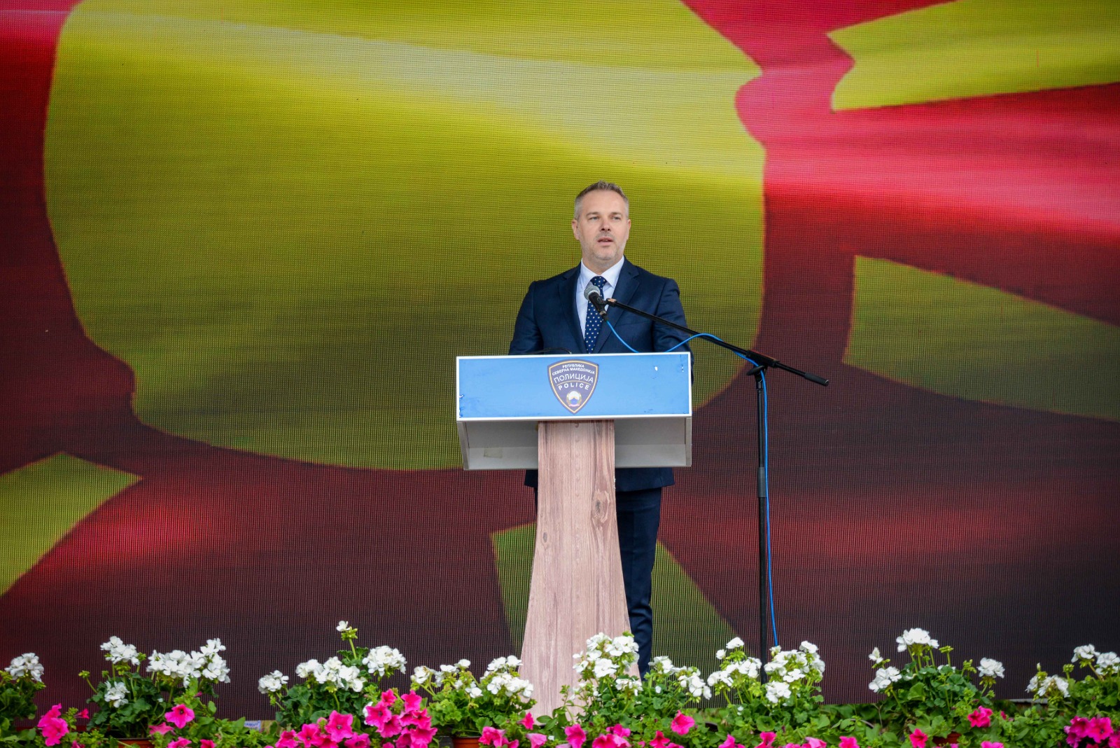 7-maj-den-na-makedonskata-policija-2026-centralna-proslava-image-zHcu.jpeg
