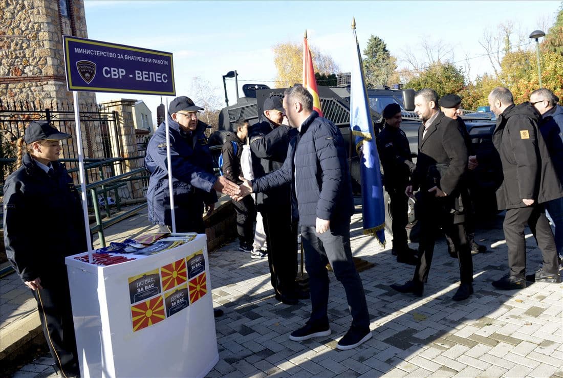 inicijativa-do-vas-za-vas-policijata-megju-gragjanite-veles-image-QLUh.jpg