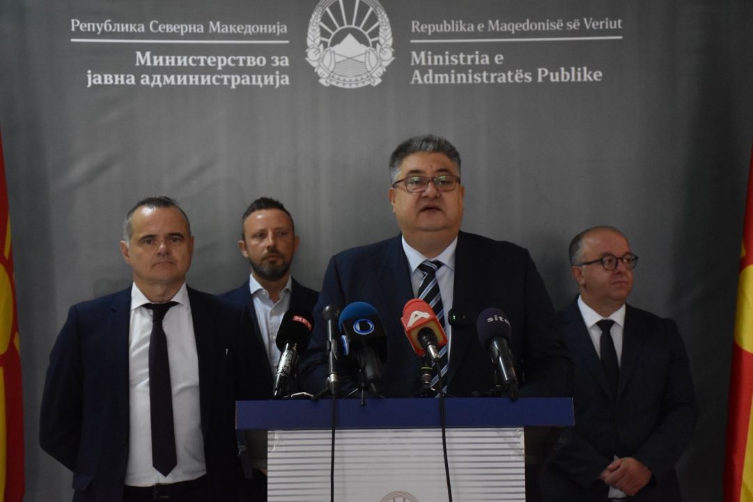 ministerstvoto-za-javna-administracija-i-ambasadata-na-francija-vo-republika-makedonija-so-zaednicki-proekt-za-jaknenje-na-kapacitetite-i-profesionalizacija-na-javnata-administracija-19-09-2025-image-vM4j.jpg