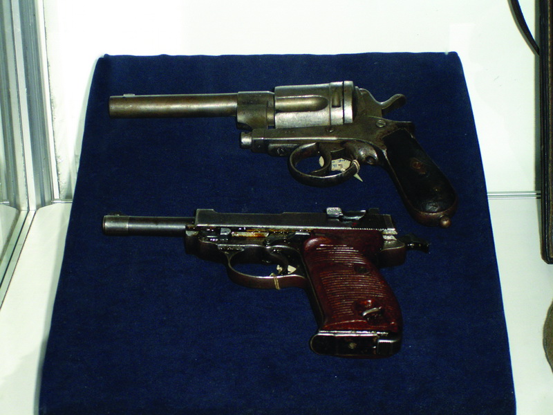 Народно ослободителна борба