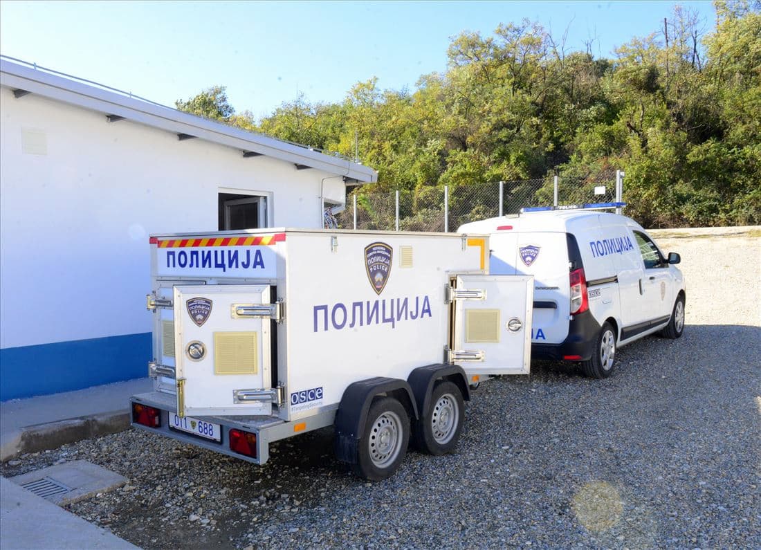 otvoren-nov-regionalen-k9-centar-za-obuka-i-sertifikacija-image-UIbT.jpg