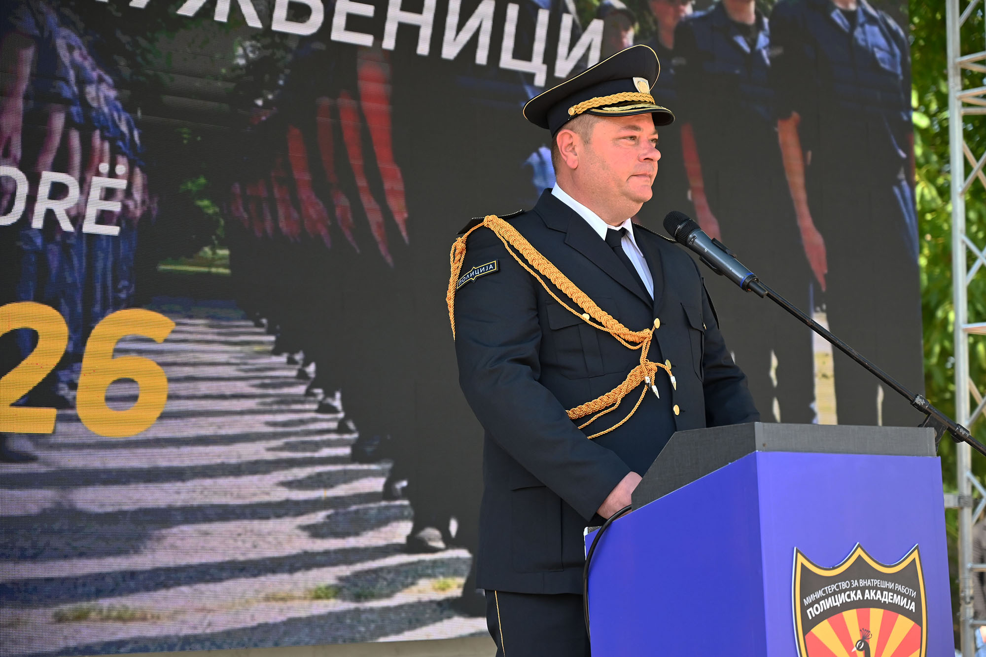 promocija-na-policiski-sluzbenici-2025-2026-image-2X3p.jpg