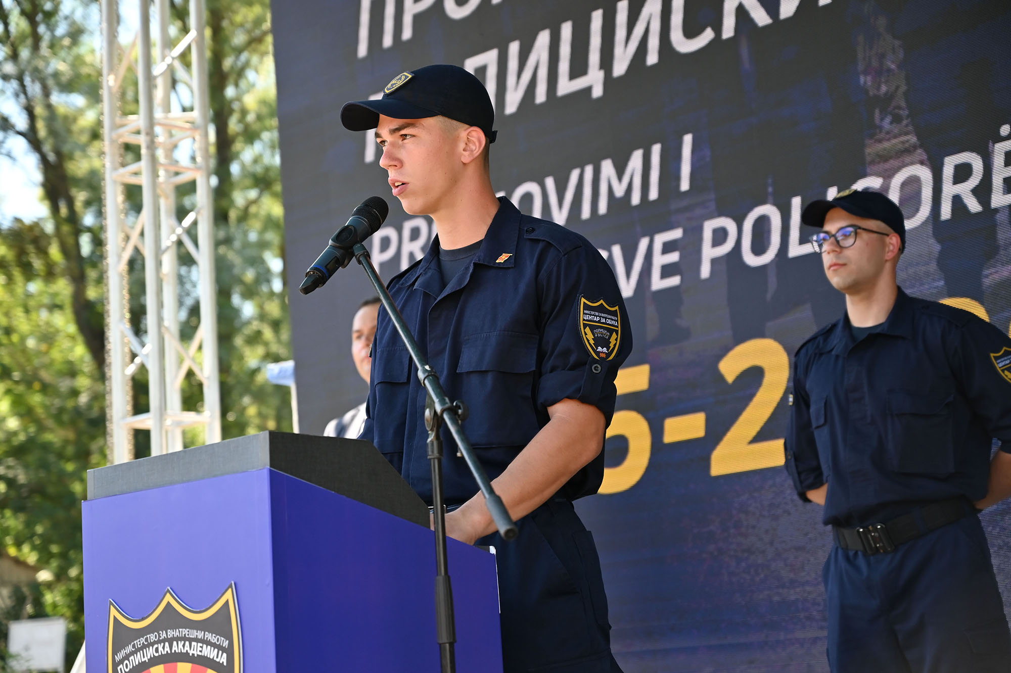 promocija-na-policiski-sluzbenici-2025-2026-image-gDqr.jpg