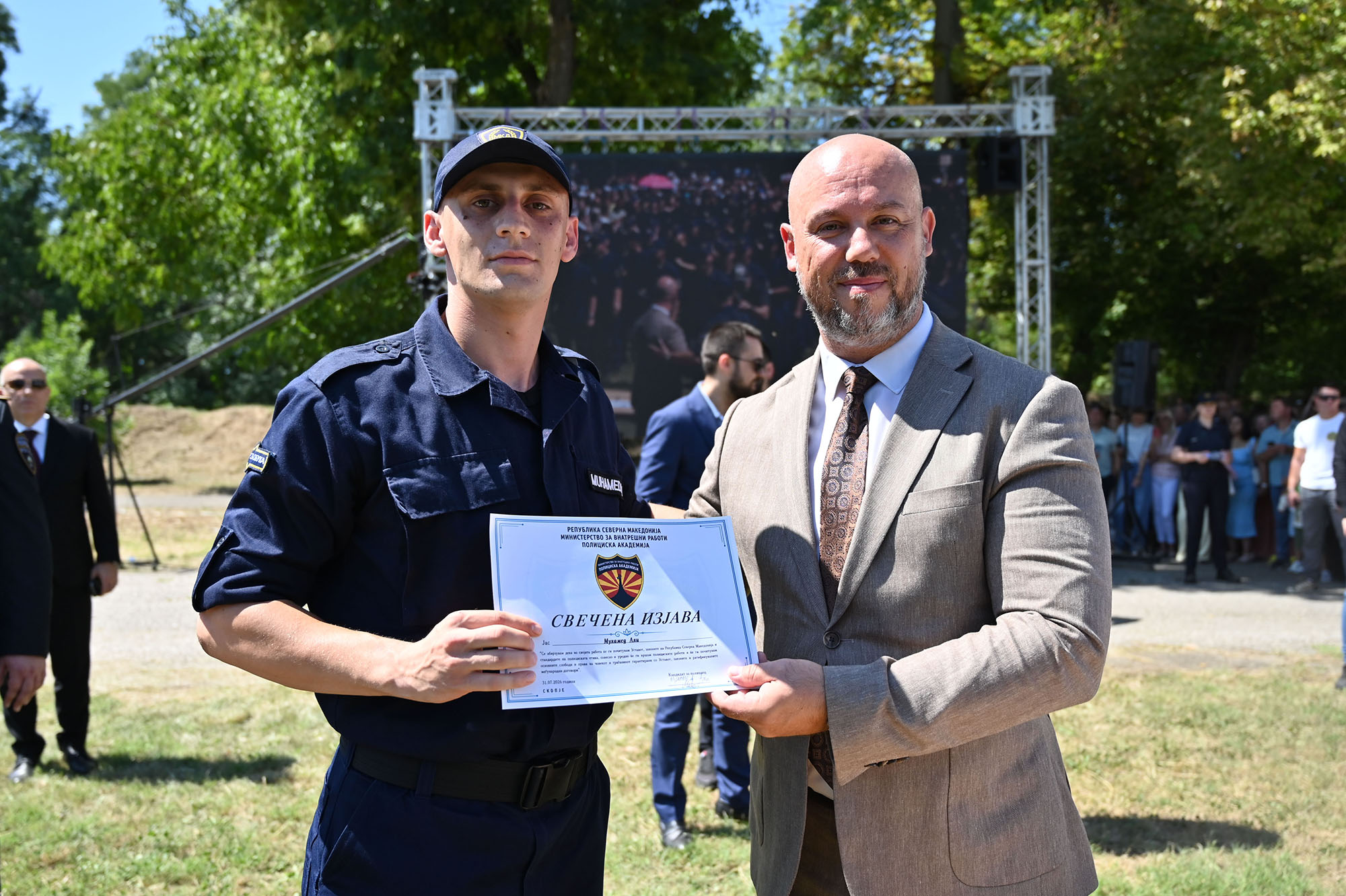 promocija-na-policiski-sluzbenici-2025-2026-image-qmug.jpg