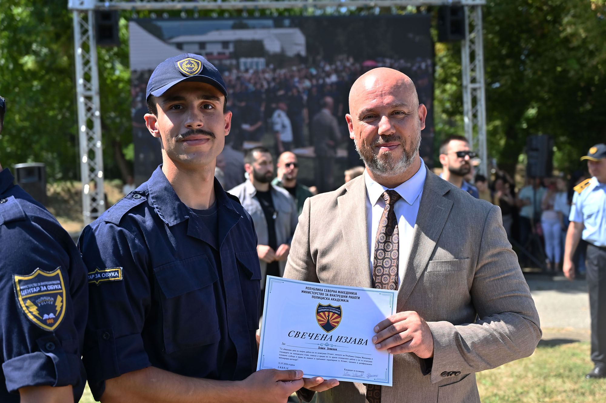 promocija-na-policiski-sluzbenici-2025-2026-image-r8CL.jpg