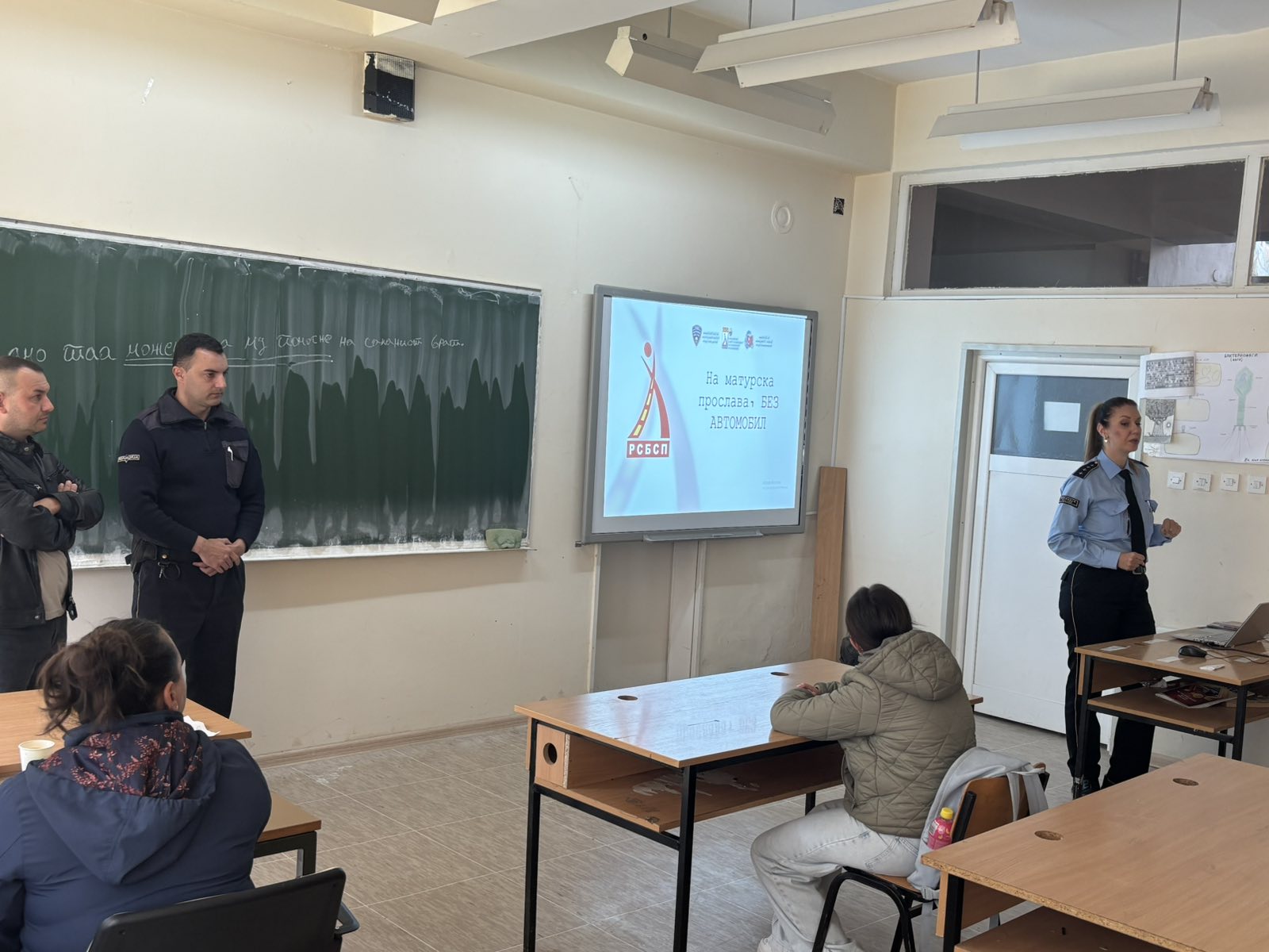 svr-bitola-odgovorno-slavi-go-uspexot-galerija-image-0bUw.jpeg