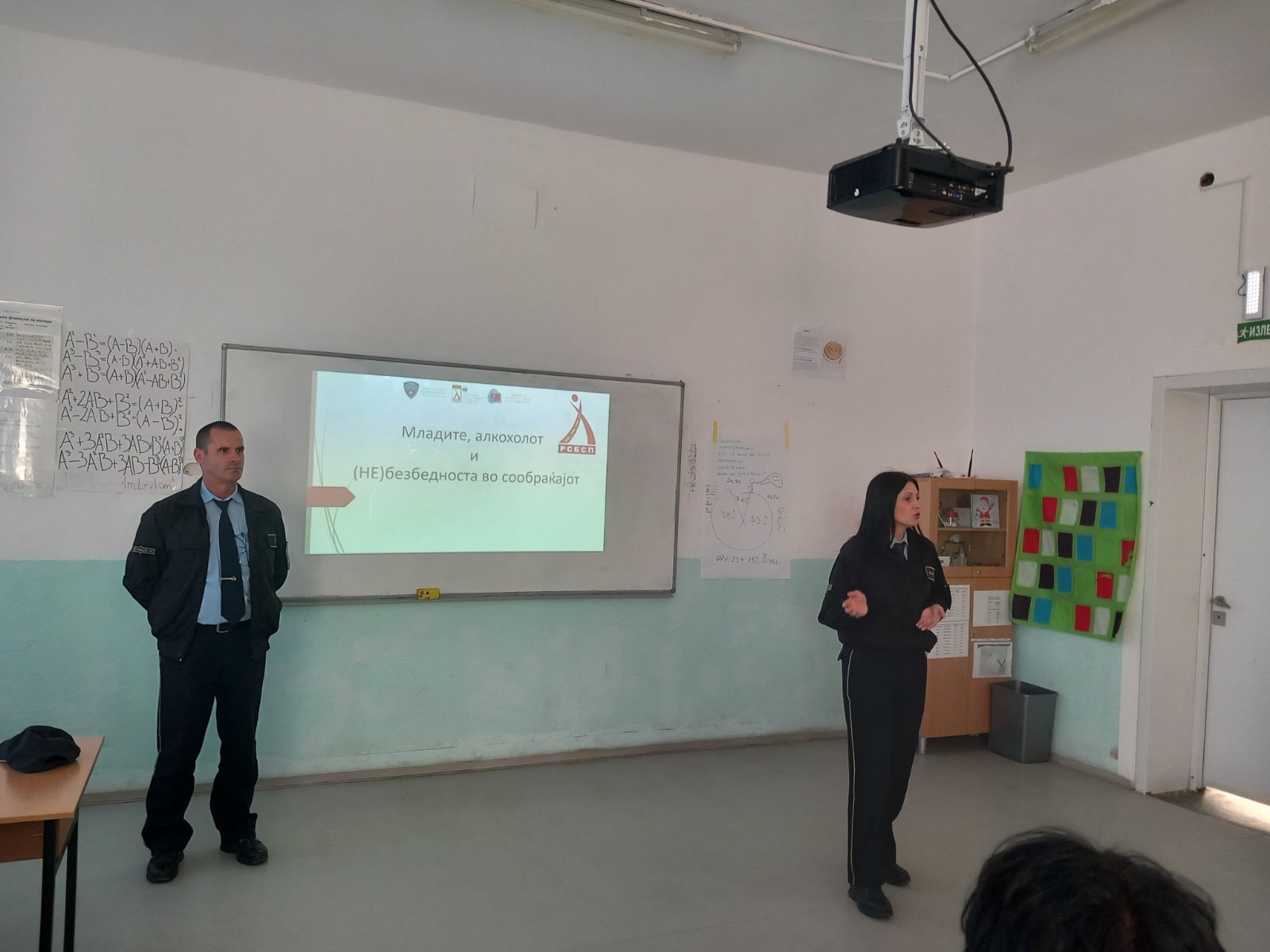 svr-bitola-odgovorno-slavi-go-uspexot-galerija-image-2FC7.jpeg