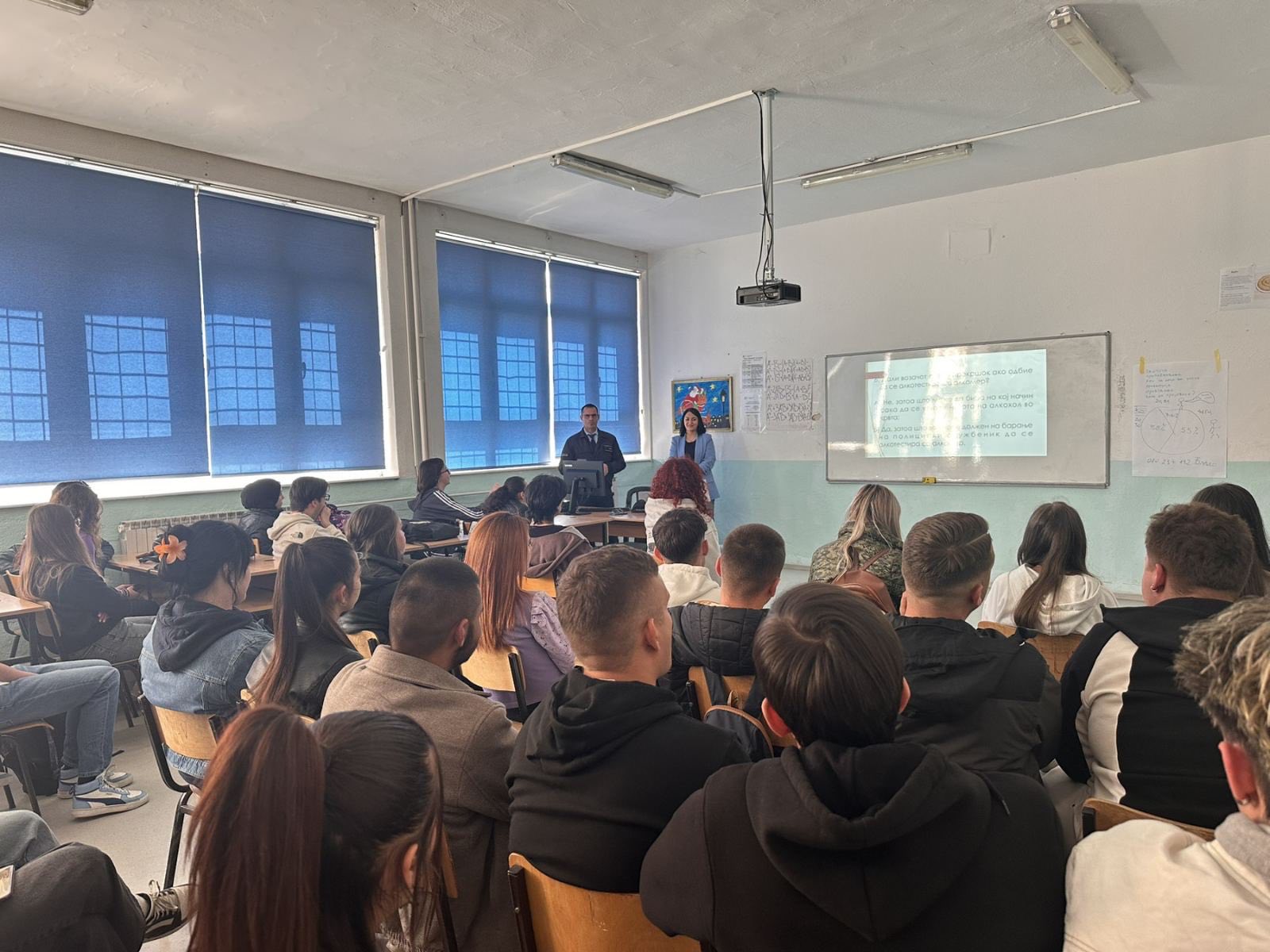 svr-bitola-odgovorno-slavi-go-uspexot-galerija-image-Ci8F.jpeg