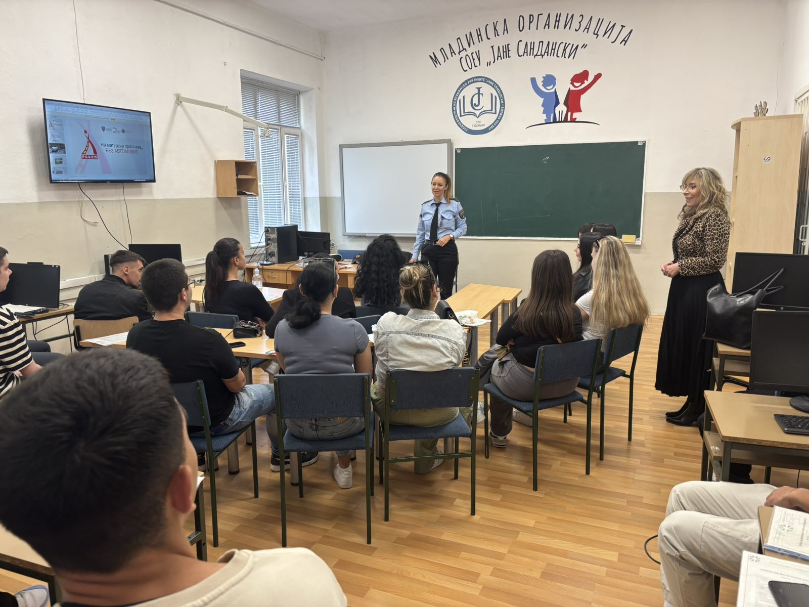 svr-bitola-odgovorno-slavi-go-uspexot-galerija-image-srCT.jpeg