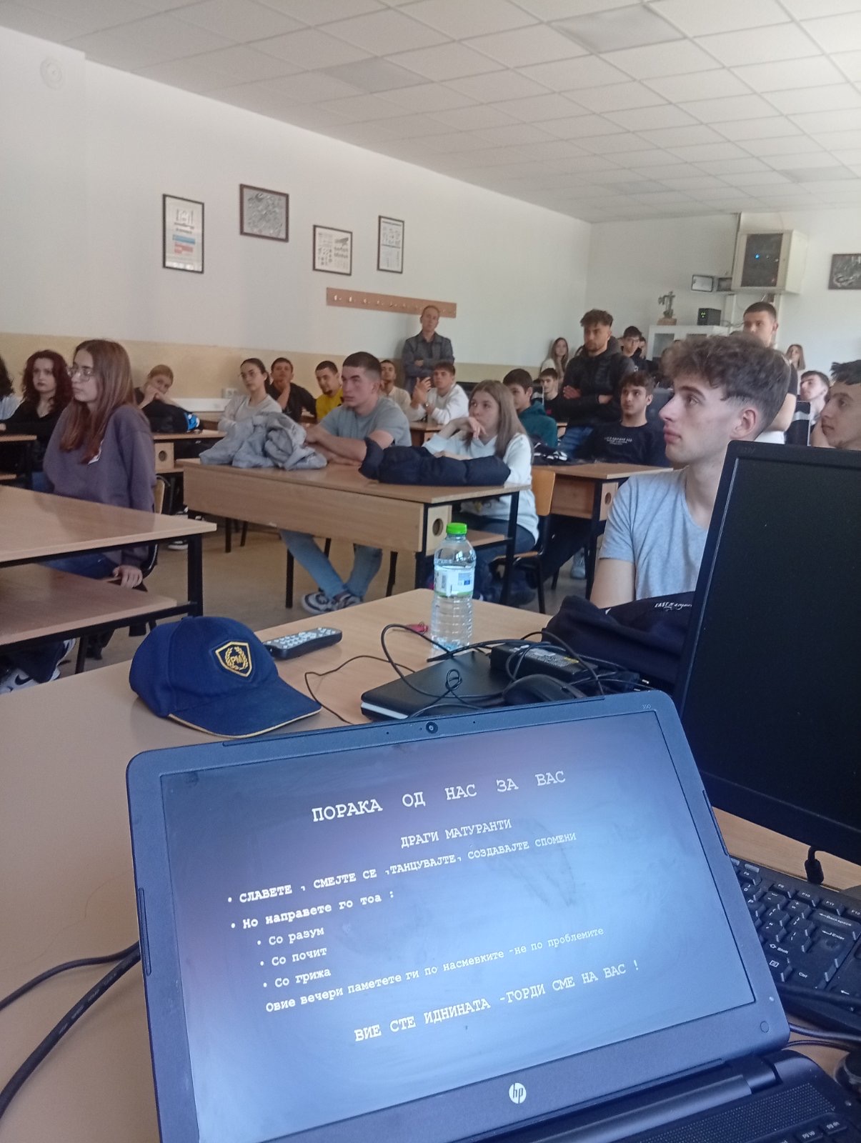 svr-oxrid-odgovorno-slavi-go-uspexot-galerija-image-1MRZ.JPG