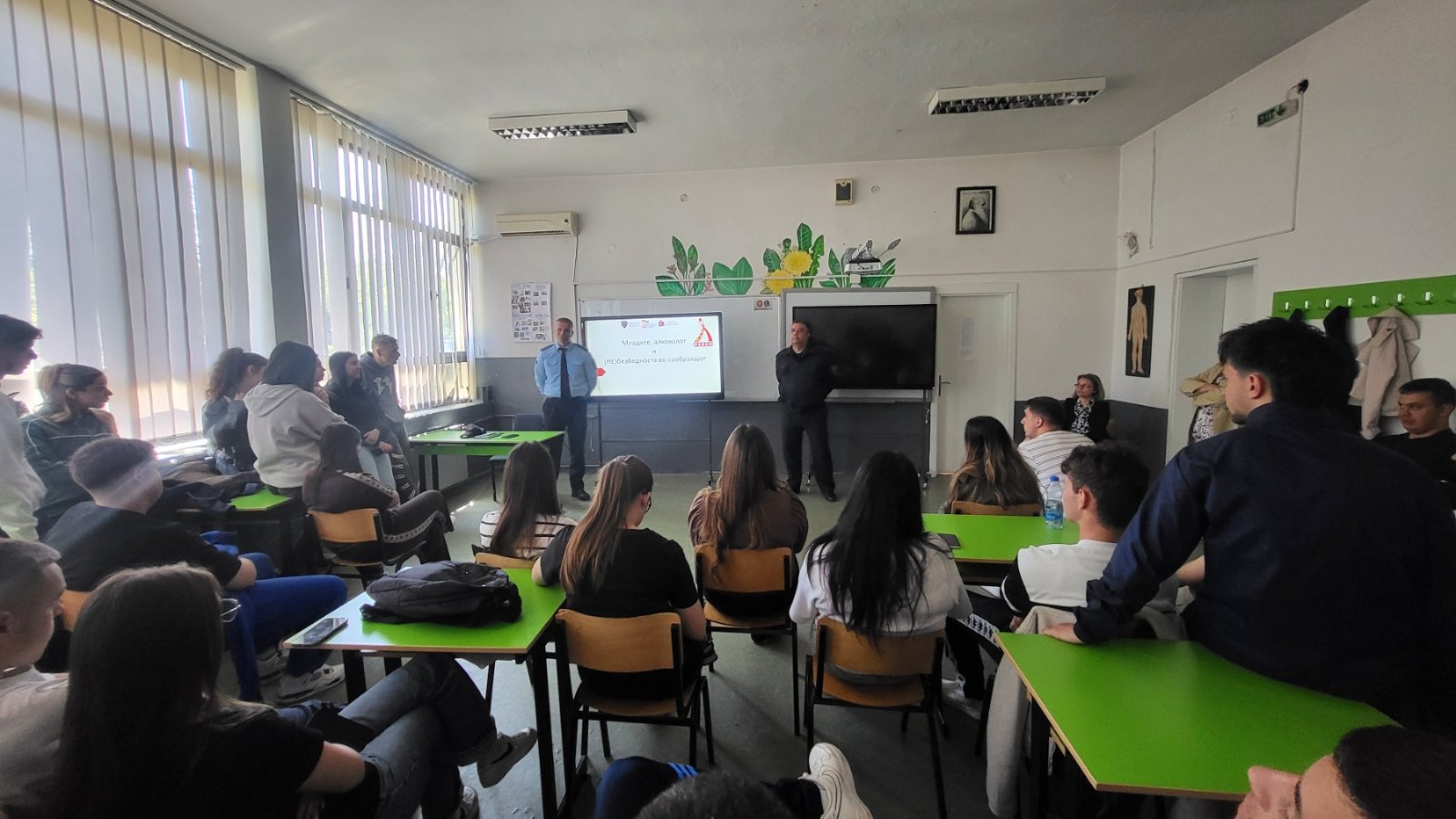 svr-stip-odgovorno-slavi-go-uspexot-galerija-image-ErqG.jpeg