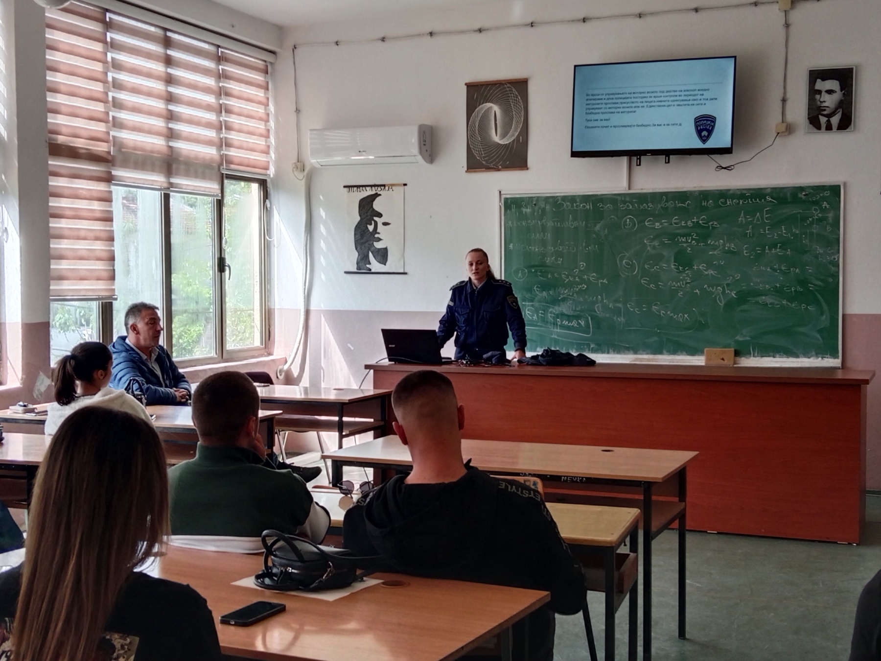 svr-stip-odgovorno-slavi-go-uspexot-galerija-image-gtoh.jpeg