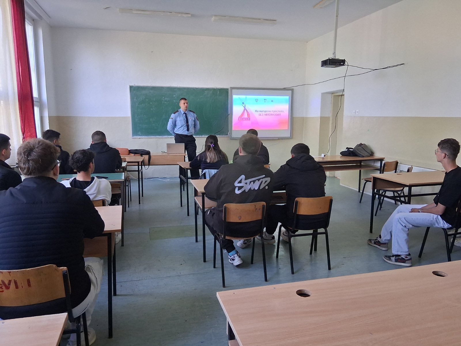svr-stip-odgovorno-slavi-go-uspexot-galerija-image-mqrX.jpeg