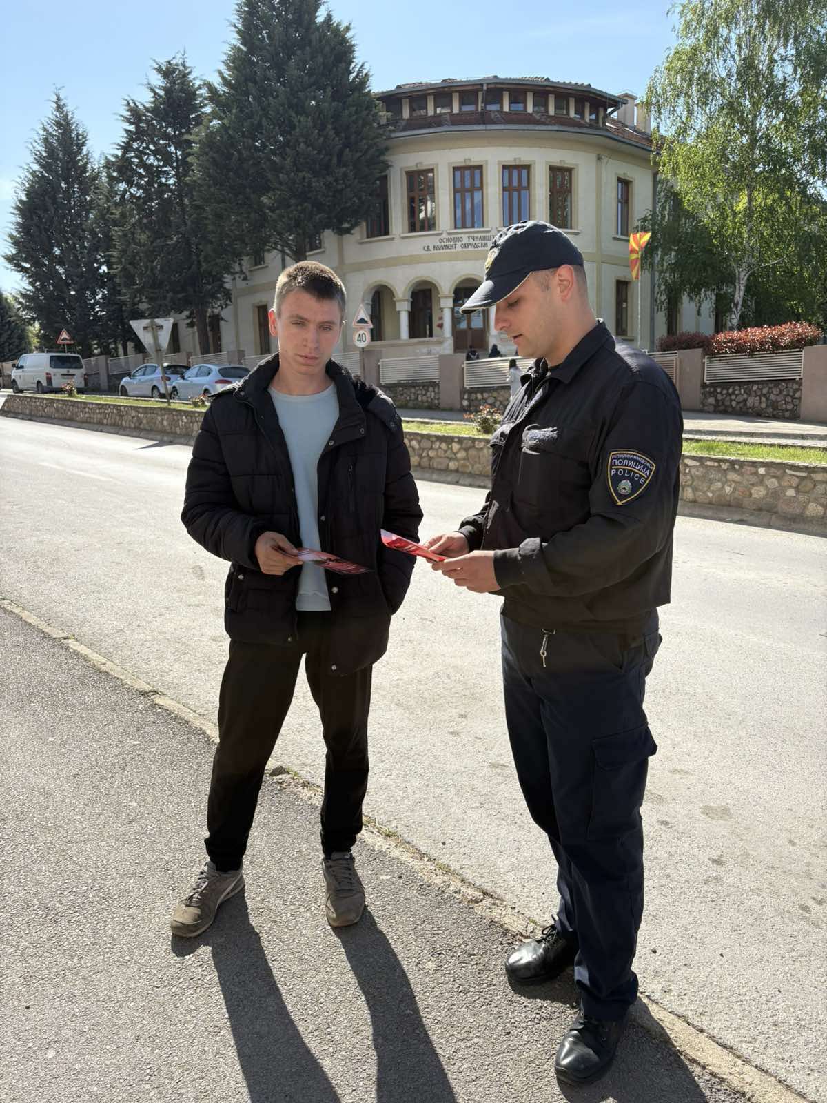 svr-stip-odgovorno-slavi-go-uspexot-galerija-image-yGIj.jpeg