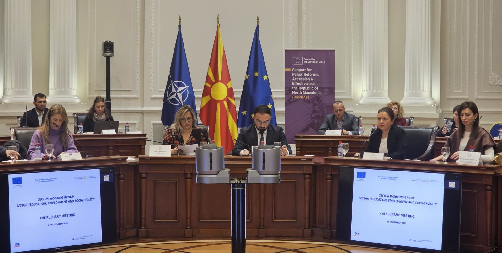 Takimi i 17-të i Grupit Sektorial të Punës për Arsim, Punësim dhe Politikë Sociale