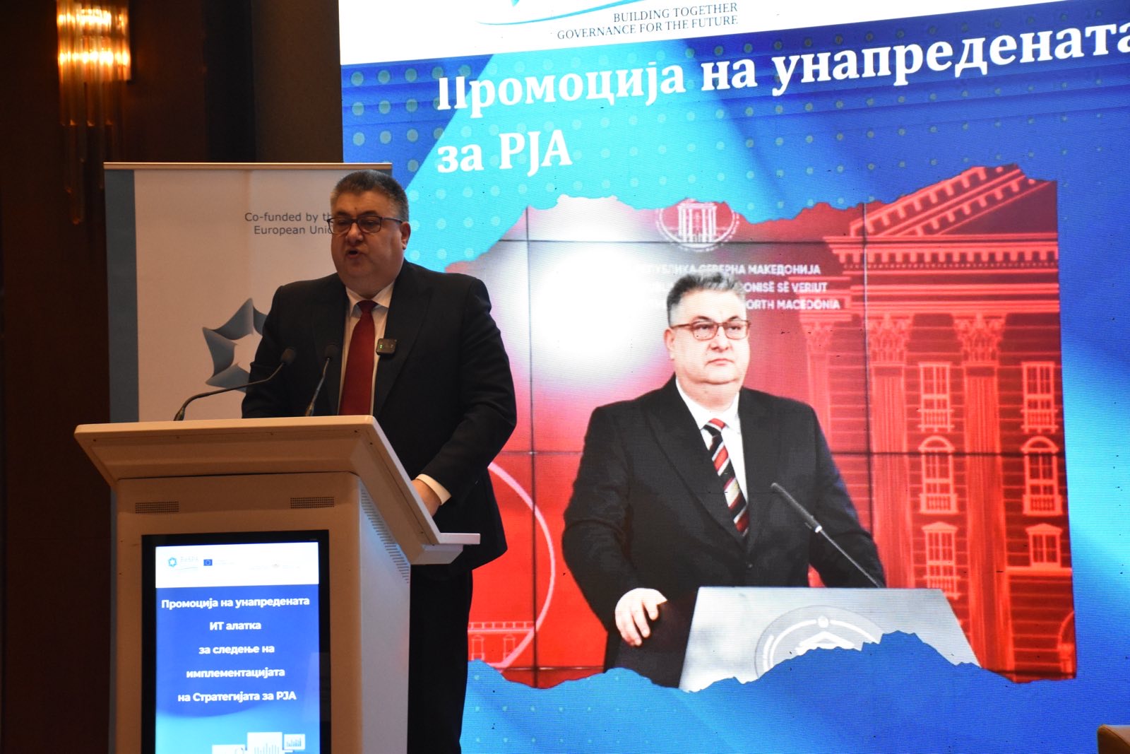 Минчев: „Јавната администрација влегува во дигитална ера на отчетност и мерливи резултати“